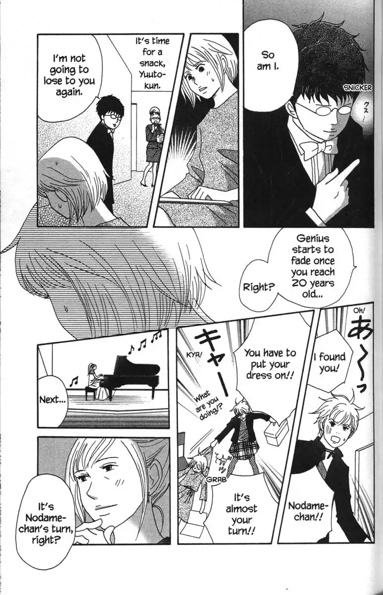 Nodame Cantabile Chapter 47 22